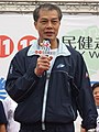 2007年11月11日 (日) 09:54版本的缩略图