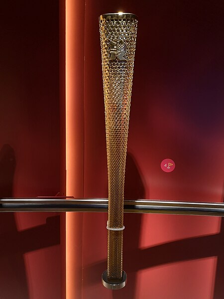 File:2012 Summer Olympics torch.jpg