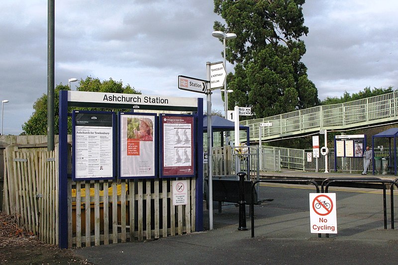 File:2017 at Ashchurch station - main entrance.JPG