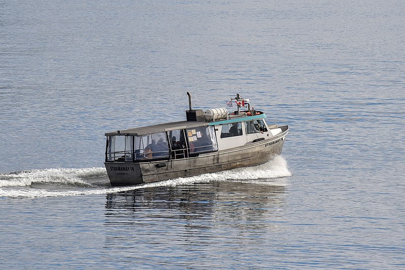 File:2021-11-26 01 MV STORMAWAY IV (Canada Registration - 346309).jpg