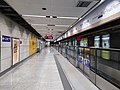 Thumbnail for Olympic Stadium station (Nanjing Metro)