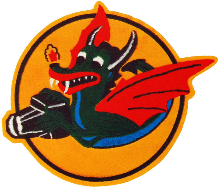 File:22nd Reconnaissance Squadron.jpg