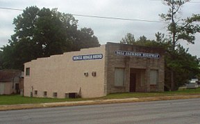 Vedere exterioară a clădirii originale a sunetului Muscle Shoals de pe autostrada Jackson din Muscle Shoals, 2007