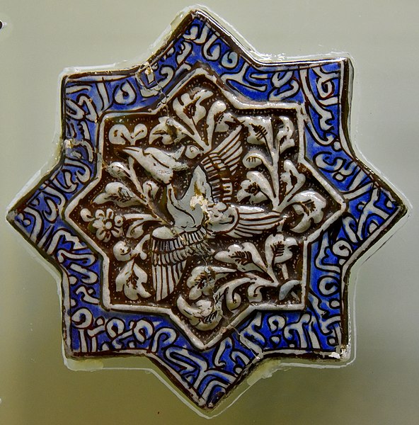 File:8-pointed star tile, luster technique, glazed. Ilkhanate period, 2nd half of the 13th century CE. From Kashan, Iran. Museum of Islamic Art (Tiled Kiosk), Istanbul.jpg