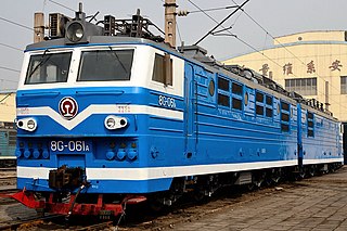 <span class="mw-page-title-main">China Railways 8G</span> Class of Chinese electric locomotives