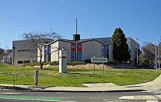 ABC Canberra studios ABC Canberra studios.jpg