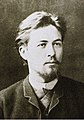 Anton Pavlovich Chekhov at the age of 29