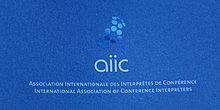 AIIC International Association for Conference Interpreters.jpg