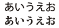 2011年8月20日 (土) 04:31時点における版のサムネイル