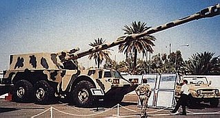 <span class="mw-page-title-main">Al-Fao</span> Iraqi self-propelled artillery