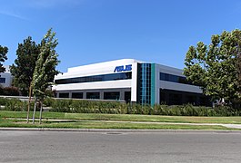 ASUS US Headquarters.jpg