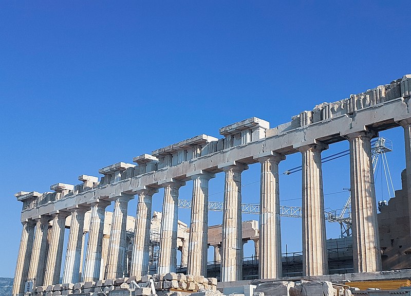 File:Acropolis in blue.jpg