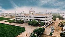 Administrative building of the Sathyabama university Administrative building of the Sathyabama university.jpg