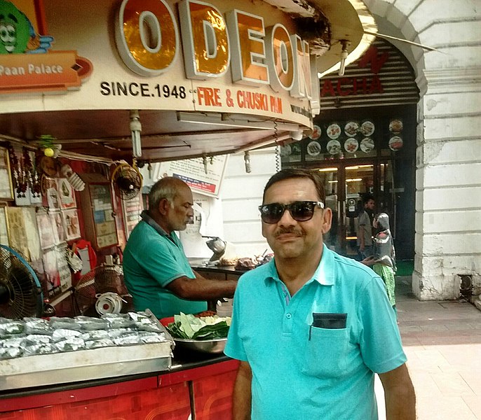 File:Ajay Mehrotra at Pan Shop; since 1948.jpg