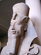 Akhenaten statue.jpg