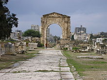 The Triumphal Arch (reconstructed) Al-Bass Arch Site P1010062.JPG