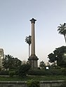 Al Khartoum Square in Alexandria - column.jpg