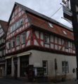 English: Half-timbered building in Alsfeld Obergasse 12 / Hesse / Germany This is a picture of the Hessian Kulturdenkmal (cultural monument) with the ID 13172 (Wikidata)