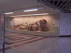 Ateny stanice metra Akropole.jpg
