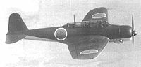 Miniatura per Nakajima B5N