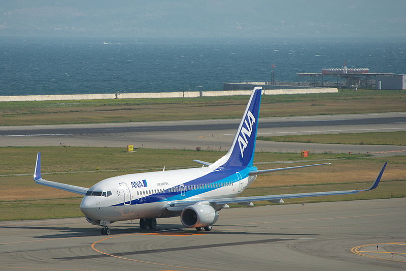 File:B737-781(JA09AN) taxing @KIX RJBB (485788972).jpg