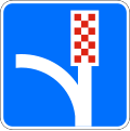 Ж18 Emergency escape lane for runaway vehicles