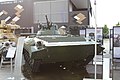 BMP-1AM 2021. aastal