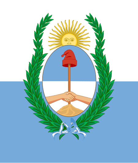 ไฟล์:Bandera_de_la_Provincia_de_Mendoza.svg