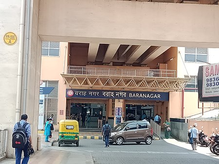 BaranagarMetro