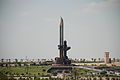 Battle of Ismailia Monument.jpg