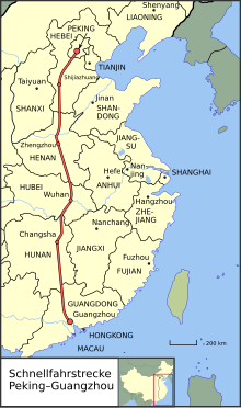 Beijing-Guangzhou Line 1.svg
