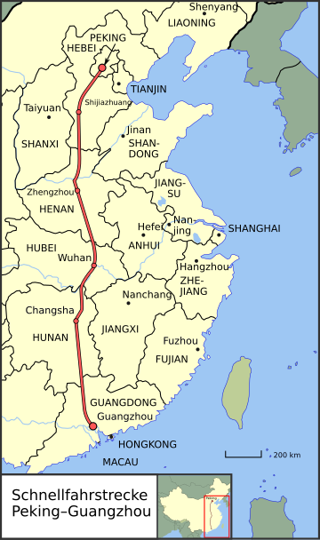 File:Beijing-Guangzhou Line 1.svg