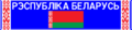 Миниатюра для версии от 19:18, 1 июня 2018