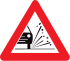 Belgian road sign A17.svg