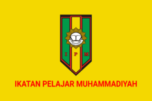 Bendera Ikatan Pelajar Muhammadiyah.png