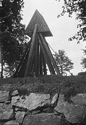 „Бергшамарс кирка“ камбанарија во црквата Бергшамар , Седерманланд, Шведска, 1928 година