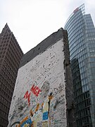 Fragments du mur récupérés et exposés à la Potsdamer Platz