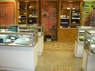 <span class="mw-page-title-main">Bugbook Historical Computer Museum</span>