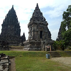 Candi Prambanan: Etimologi, Sejarah, Kompleks candi