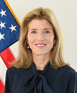 <span class="mw-page-title-main">Caroline Kennedy</span> American author and diplomat