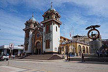 Tumbes Cathedral Catedral de Tumbes.jpg