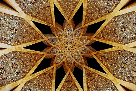 View of ceiling of Omar Khayyam's tomb at night