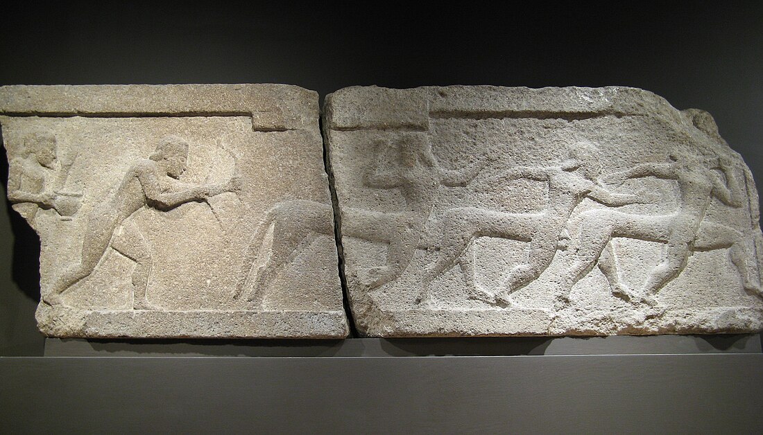 File:Centauromachy frieze from the Temple of Athena at Assos (Boston MFA 84.67) 02.jpg