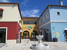 Archivo:Centro_comercial_Plaza_Mayor,_Málaga_02.jpg