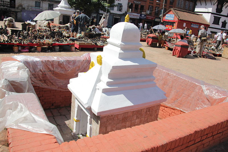 File:Chaitya Basantapur GP (3).JPG