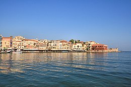 Chania - Vizualizare