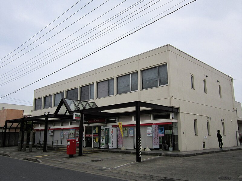 File:Chiba Asahi Post office 2019.jpg