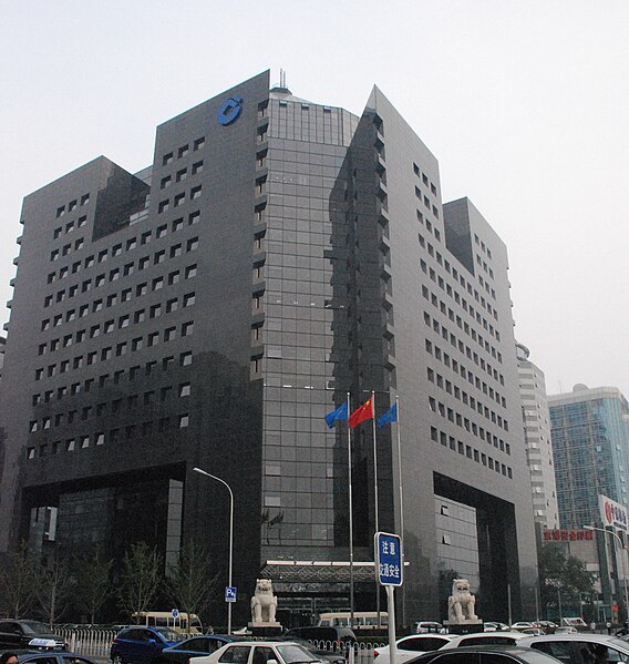 Head office in Beijing