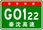 G0122