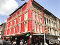 China Town, Singapore - 2.jpg